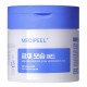 Discos hidratantes con 10 tipos de ácido hialurónico para una piel luminosa y elástica-MEDI-PEEL MOOLTOX GLOW MOISTURIZING PAD 2.0