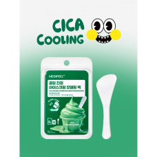 Mascarilla modeladora calmante y refrescante — MediPeel Cica Cooling Soothing Ice Cream Modeling Pack, 60 g + 6 g