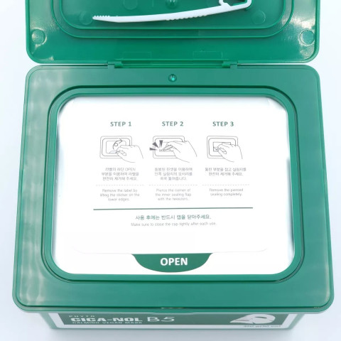 Mascarilla calmante con complejo de centella y pantenol — MEDIPEEL Phyto Cica-Nol B5 Calming Vegan Mask