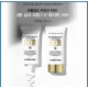 MEDIPEEL Active Silky Sun Cream SPF 50+ PA+++ Anti-Aging Sunscreen with Peptides and Silk Components