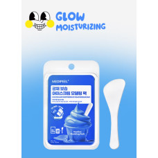 Mascarilla modeladora hidratante — MEDIPEEL MOOLTOX GLOW MOISTURIZING ICE CREAM MODELING PACK, 60 g + 6 g