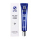 Crema lifting rejuvenecedora para el contorno de ojos con complejo de péptidos Medi-Peel 5 GF Eye Tox Cream 40 ml