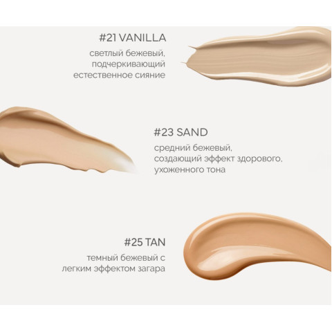 Cushion con acabado semimate MINIMERRY Long Wear Cushion tono 25