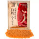 Té con raíz de ginseng rojo coreano - Korean One Ginseng Tea 100 uds.