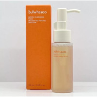 Set de limpieza delicada Sulwhasoo – limpieza profunda y suave para la piel 50ml+50 ml