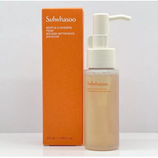 Espuma limpiadora suave de clase premium — Sulwhasoo Gentle Cleansing Foam, 50 ml