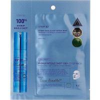 Mascarilla hidrogel hidratante con microagujas VT Cosmetics Hydrop Reedle Shot 100 HL 2Step Hydrogel Mask