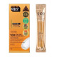 Sérum Facial con Microagujas y Vitamina C VT Cosmetics C Vita-Light Reedle Shot 100, 2 ml