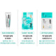 Esencia concentrada con efecto de luminosidad y lifting — VT PDRN Glow Essence 2 ml
