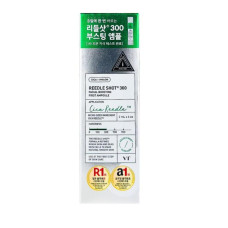 Sérum booster intensivo con microagujas VT Cosmetics Reedle Shot 300