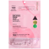 Mascarilla hidrogel bifásica con colágeno — VT Cosmetics Collagen Reedle Shot 100 2Step Hydrogel