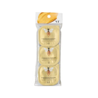 Mascarilla gel con oro, própolis y miel VT Progloss Gold Capsule Mask 7,5 g × 3