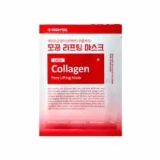 Mascarilla para Levantamiento de Poros MEDIPEEL Red Lacto Colágeno